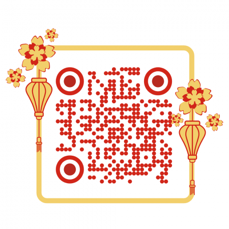 Kế hoạch chủ đề Thực vật 4TC 2025 - 2026